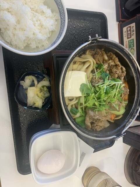 Yoshinoya Kodekimachiten photo 5