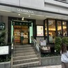 京橋千疋屋 表参道原宿店