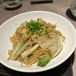 四川中華 GOCHI - 