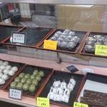 大木菓子舗 - 