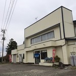 大清水ドライブイン - 