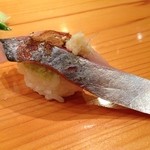 天寿し - 鯵 (醤油の粉)