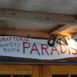 ＰＡＲＡＤＩＳＯ - 