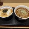 いろり庵きらく  甲府店