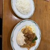 味のおぐら 本店