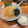 ラーメンショップ◯化  池袋店
