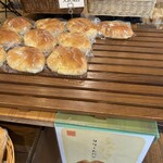 大須ベーカリー - 