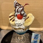 甘味処 雪屋 Conco - チョコミントバナナパフェ