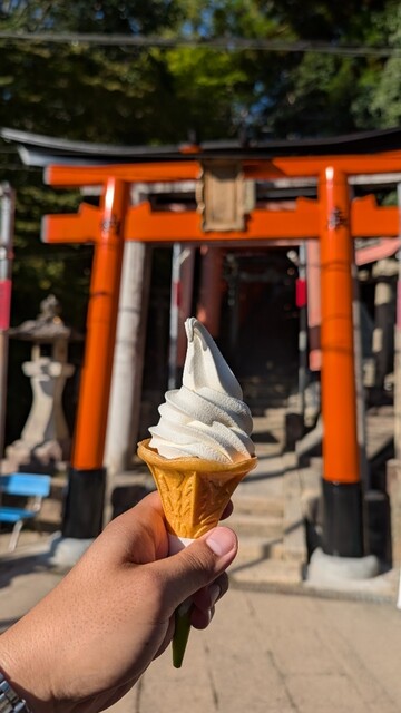 Nishimura Tei photo 3