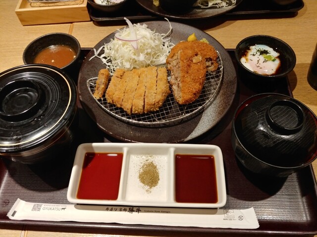 Gyukatsu Kyoto Katsugyu Arude Shin Osaka Ten photo 3