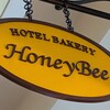 ハニービー