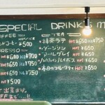 CAFEオヤジ - 
