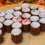 フォレストガーデン - 