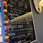 ブーランジェリー リール - 