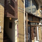 レキュム・デ・ジュール - 