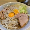 陸 - 
