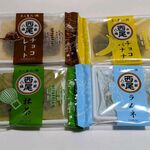 本家 西尾八ツ橋 - 