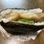 博多いもっ子屋 - 料理写真: