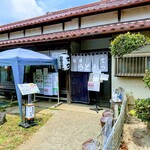 324133066 - 田舎うどん てつ　外観