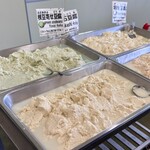 生ゆば処 町田屋 - 