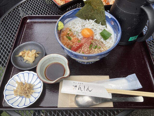 閖上海鮮丼せんしん - 美田園（海鮮丼）の写真
