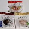 ひろしまブランドショップTAU - 