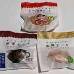 ひろしまブランドショップTAU - 