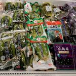ひろしまブランドショップTAU - 
