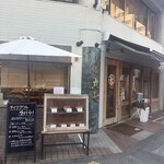 とんかつ丸七 - 