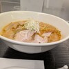 麺乃やました