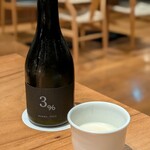 カジ シナジー レストラン - 