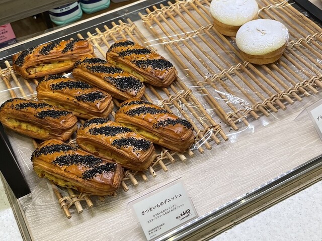 kiyserページです。 メゾンカイザー グランツリー武蔵小杉店 （MAISON KAYSER