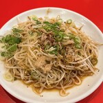 広島乃風 - 