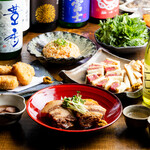 ひまり屋 - 