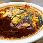 元祖辛麺屋桝元 熊谷店 - 