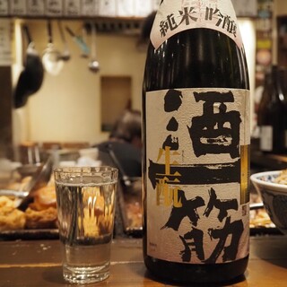 おでん まる米_1