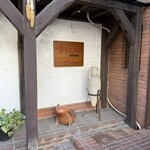 光原社モーリオ - マヂエル館