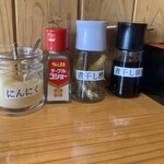 麺屋　吾 - 卓上