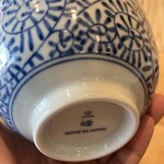 麺屋　吾 - ご飯茶碗の裏側……裏丼を激写！