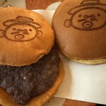 御菓子司 福一 - うなきちさんの顔を切るのは…剥がしてみました