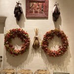 キル フェ ボン - 入り口