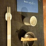 日本料理 なかのしま (リーガロイヤルホテル大阪) - 