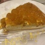 キル フェ ボン - かぼちゃのブリュレ