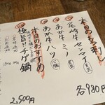 福岡アバンギャルド - 