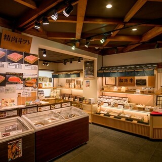 三重県の名産品を集めたお土産処が充実