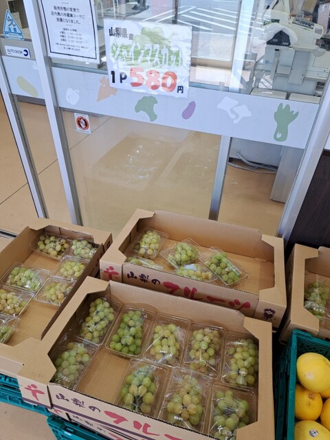 JA Aichi Nishi Sanchoku Hiroba Minamiobuchiten photo 5