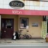 京町洋風食堂 テロン