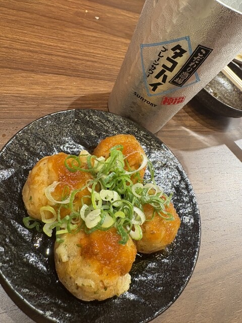 たこスタ