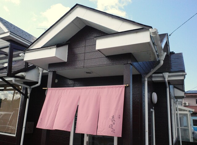 春日遅遅 - 塩川（ラーメン）の写真