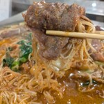 ちりとり鍋 いその - 上ホルモン鍋